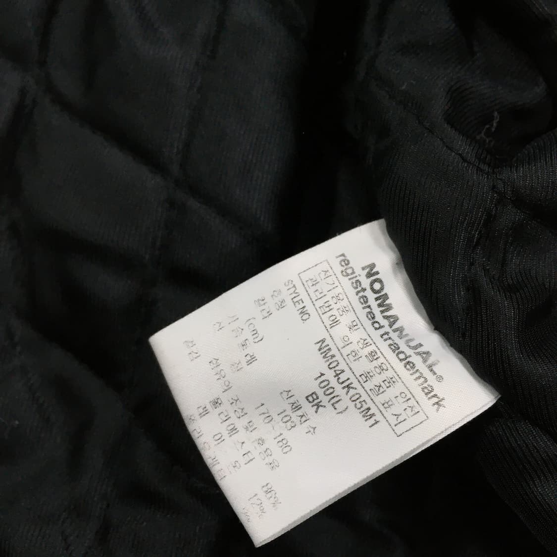 투티/0305 노매뉴얼 바시티 야구 점퍼 잠바 자켓 패딩 블랙 상품이미지5