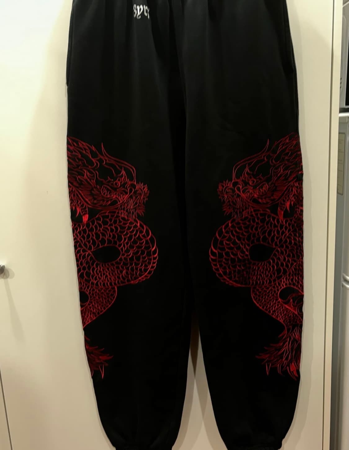 Tug Club 떠그클럽 용바지 자수 3주년 한정판 바지 팔아요 상품이미지6