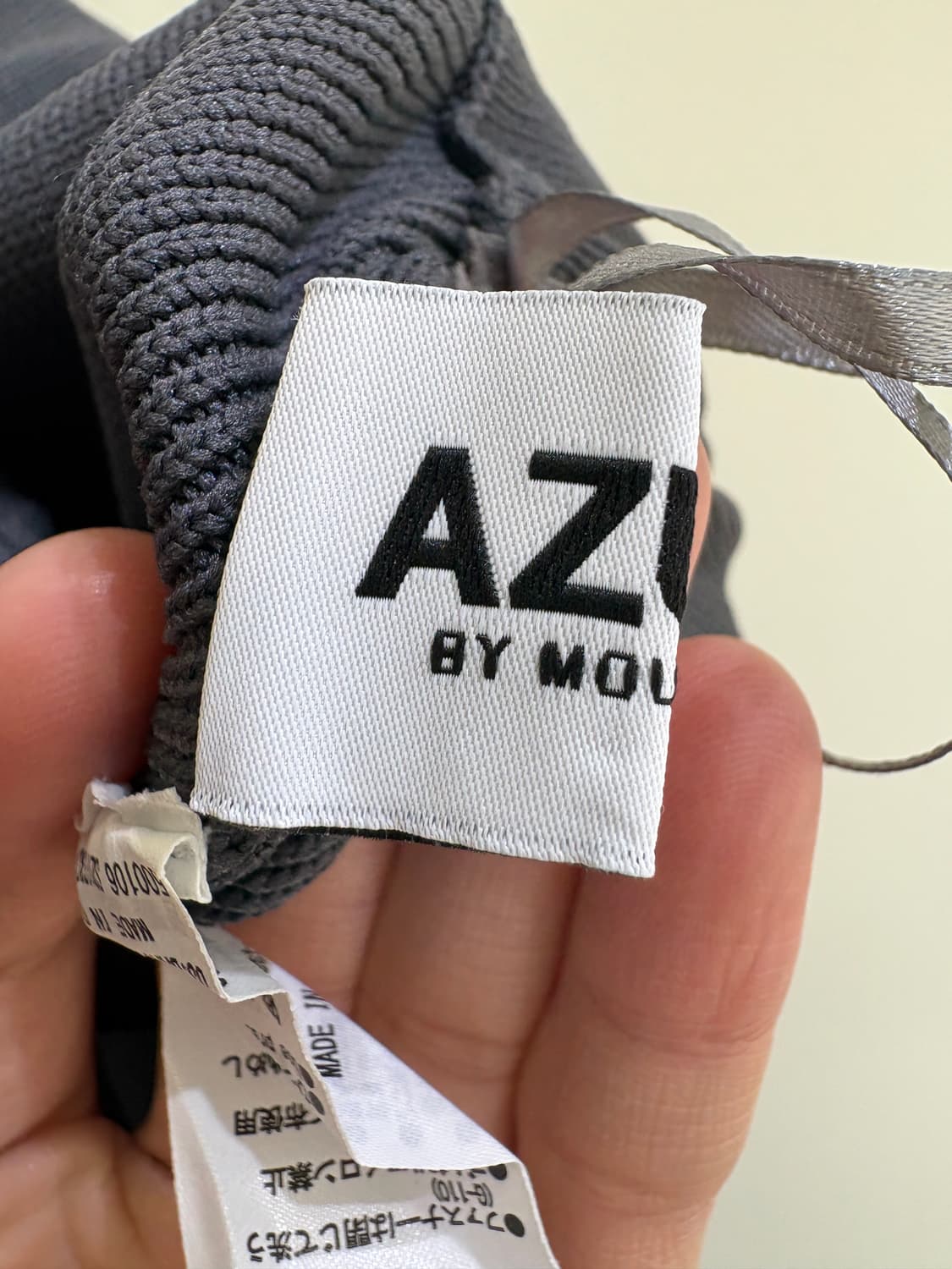 AZUL 롱스커트 상품이미지6