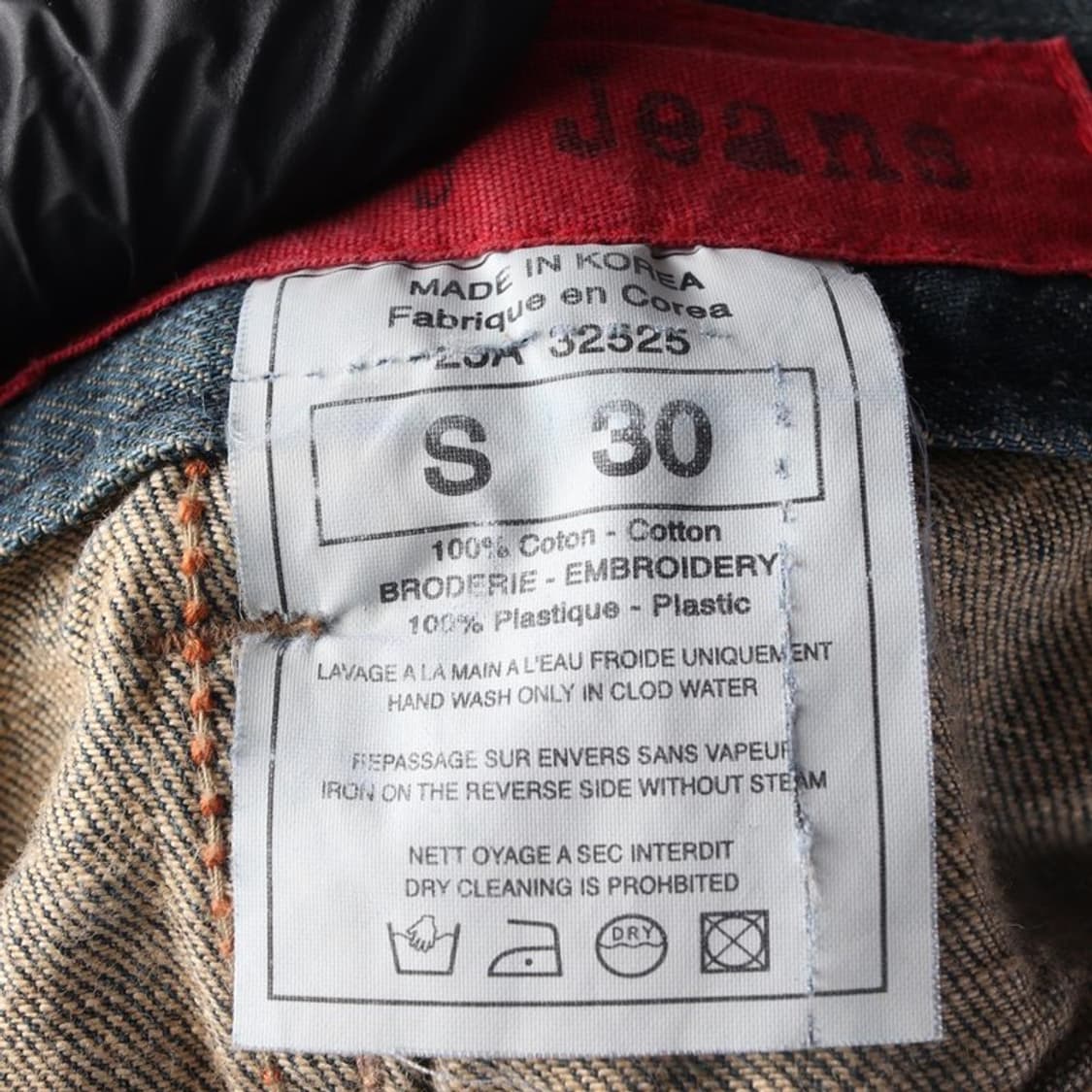 NISSY JEANS 워싱 데님팬츠 30 상품이미지7