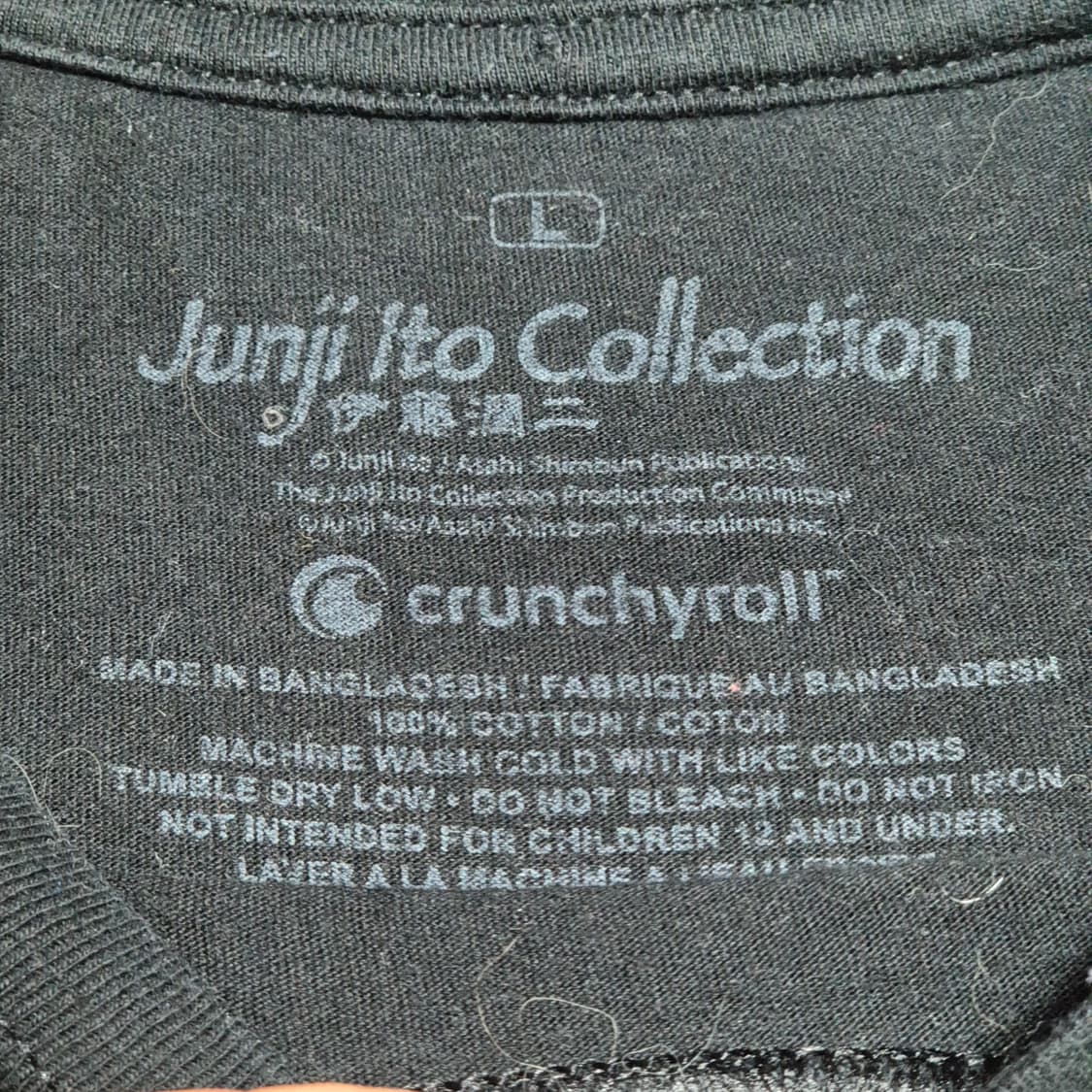 [L] 이토준지 토미에 오피셜 티셔츠 -377 상품이미지4