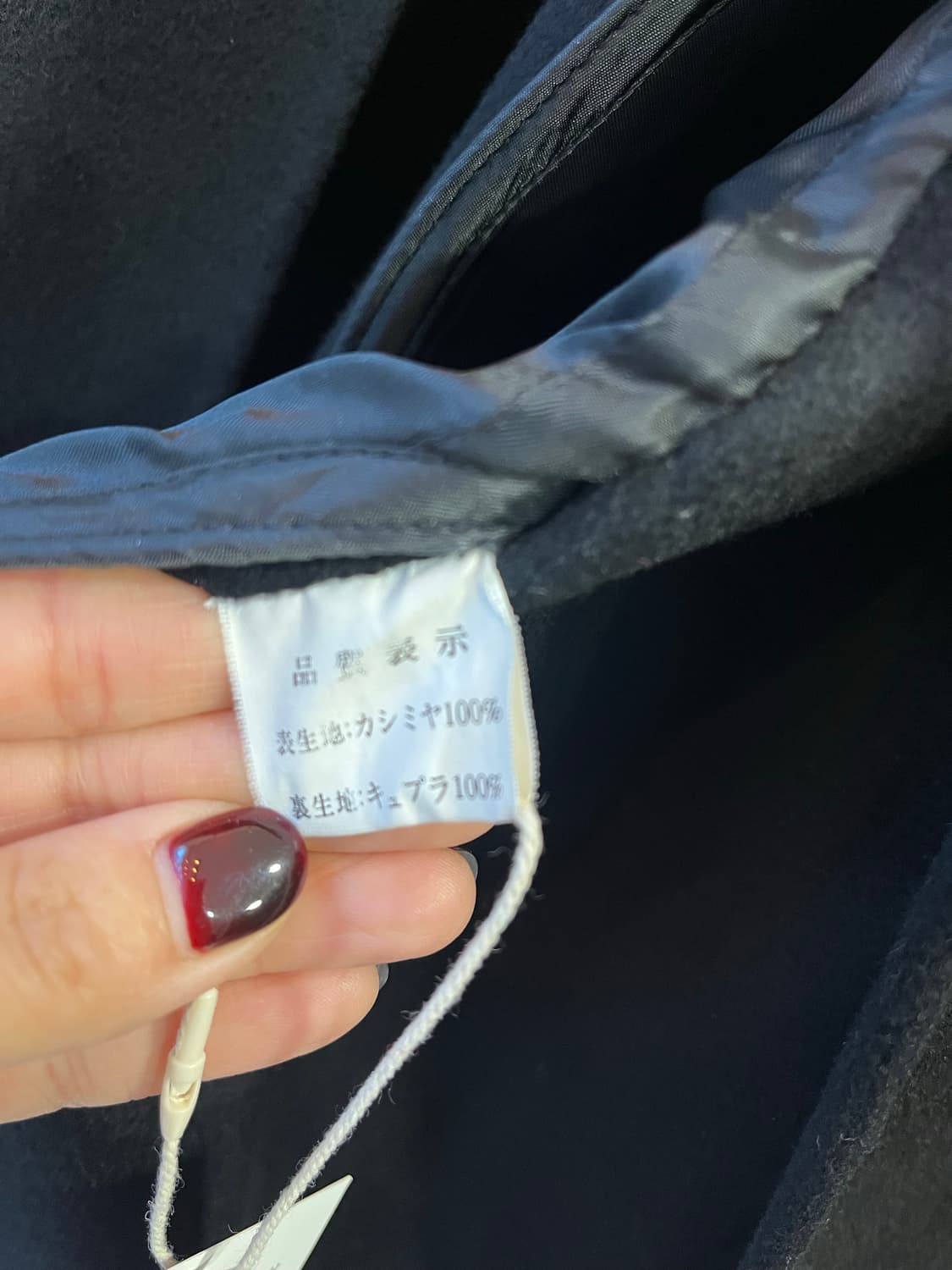 PEONY COLOMBO 퓨어 캐시미어 핸드메이드 코트 상품이미지5