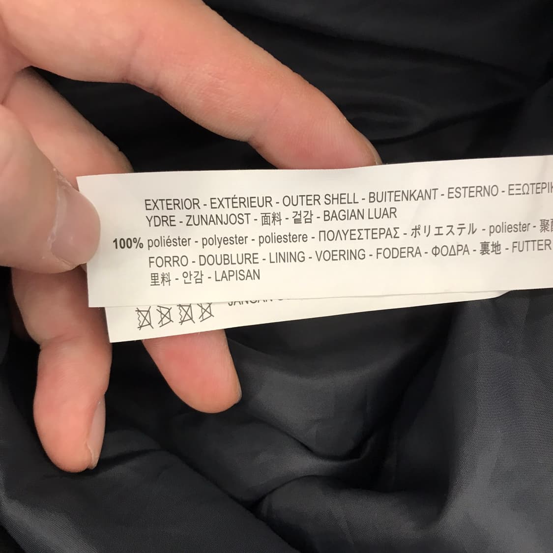 자라 스웨이드 라이더퀼팅봄버 [L] 상품이미지6