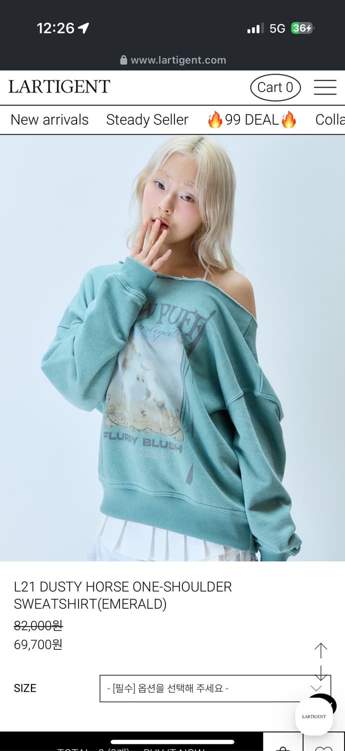 라티젠 맨투맨 상품이미지1