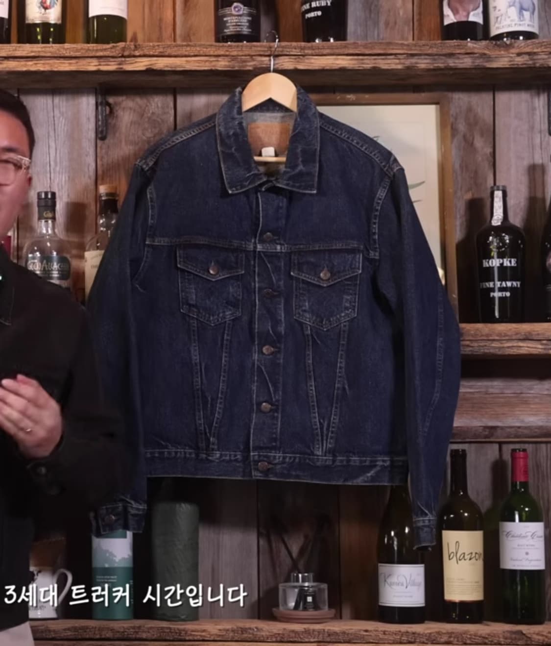 RRL 더블알엘 3세대 데님 트러커 자켓 L 상품이미지7