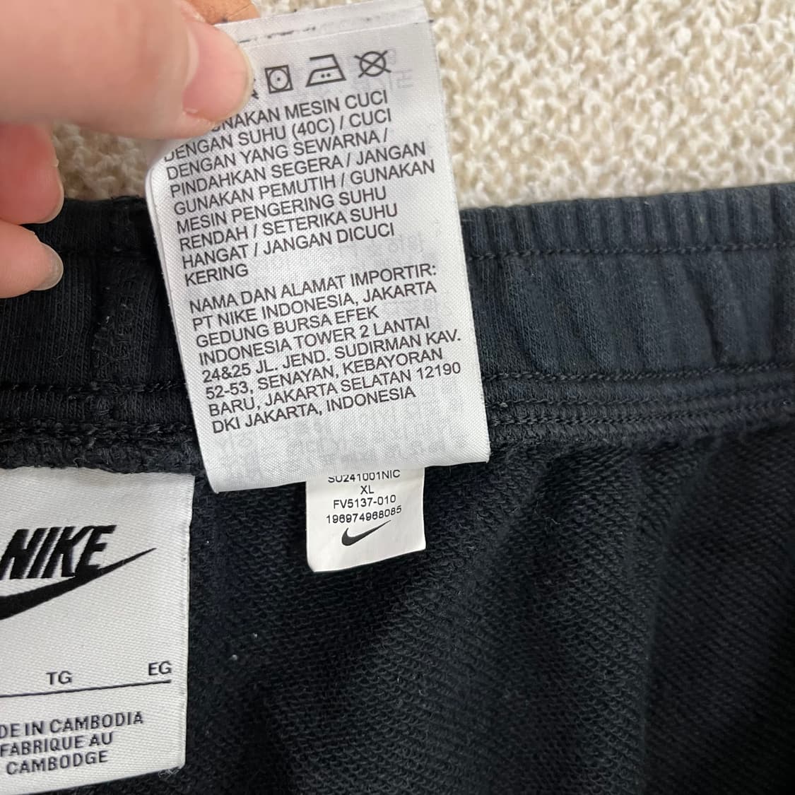 XL 나이키 스우시 밴딩 반바지 0225M2 상품이미지4