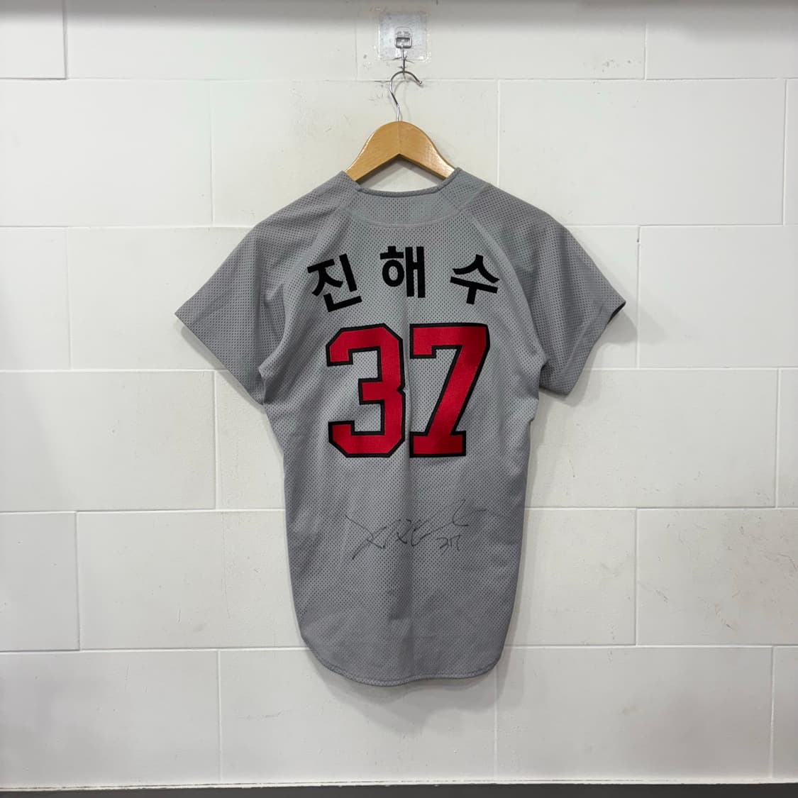 SK와이번스 헤리티지 진해수 싸인 유니폼 상품이미지6