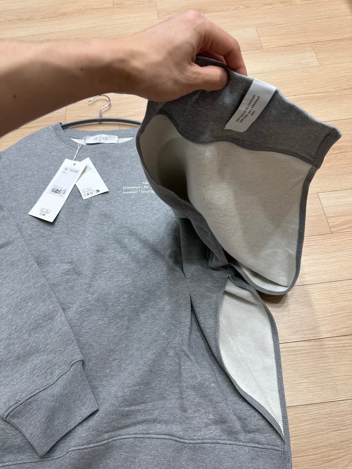 H&M X ROKH 콜라보 맨투맨 새상품 급처 상품이미지5