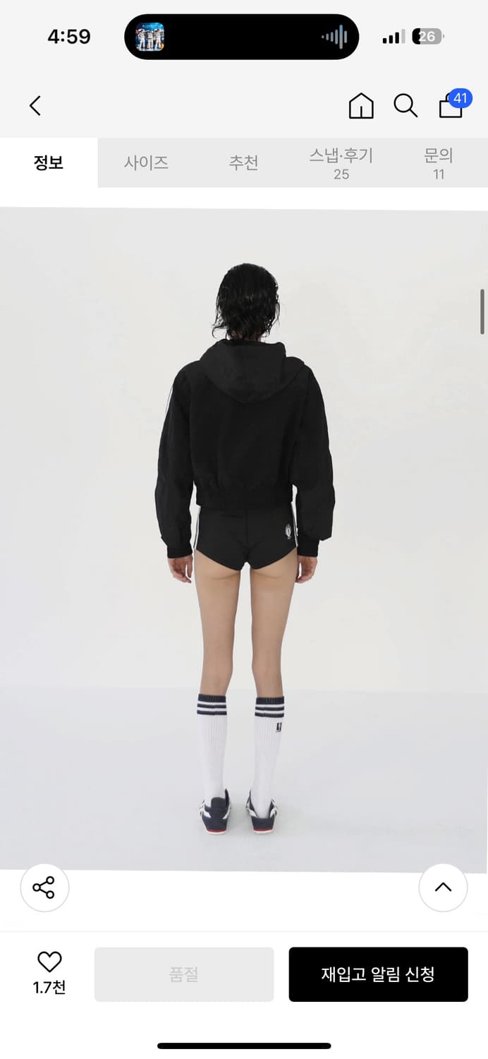 배드블러드 ADS 빈티지 후드 트랙 자켓 블랙 M 상품이미지4