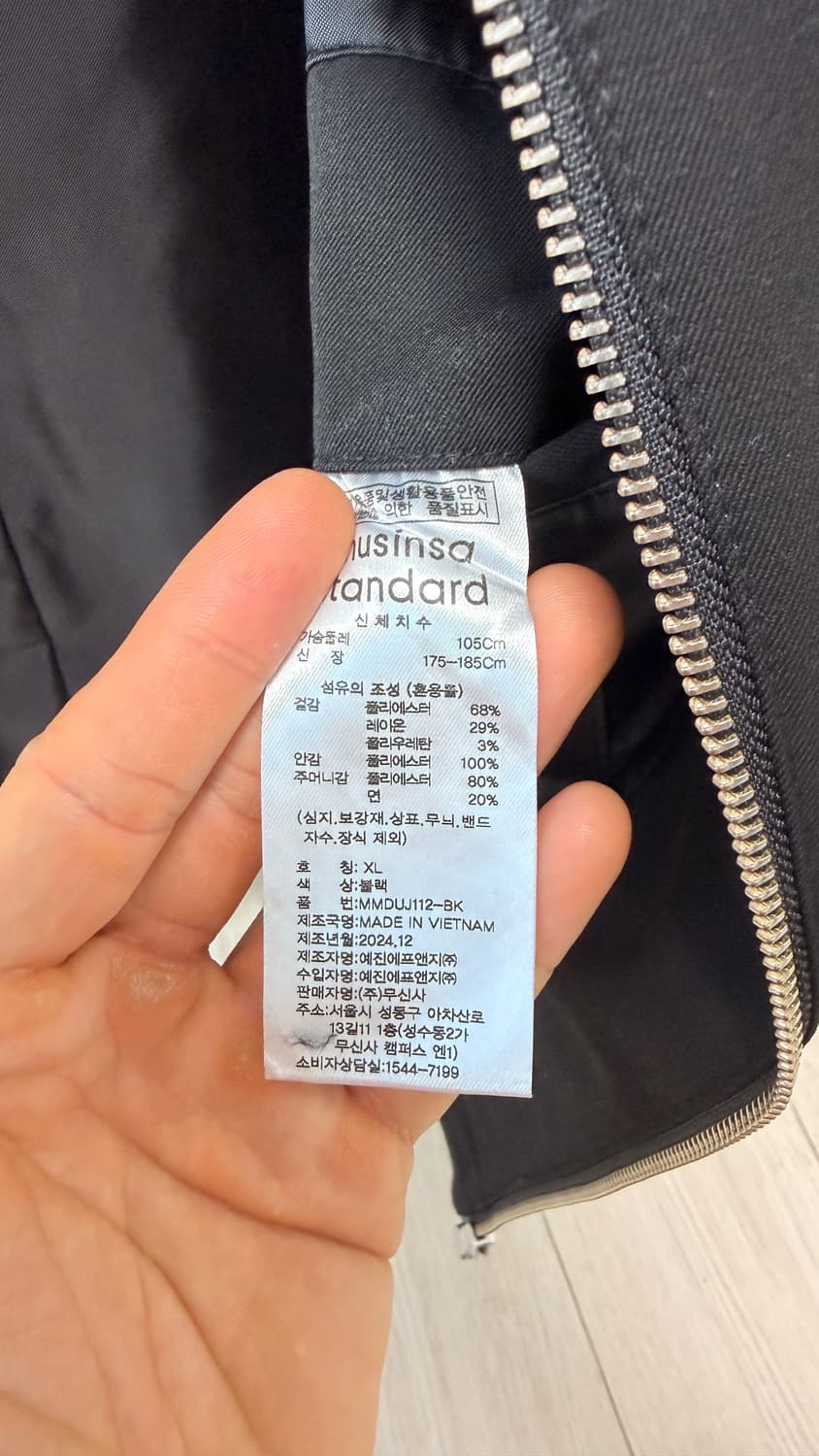 무신사 스탠다드 릴렉스드 미니멀 재킷 [블랙] 상품이미지6