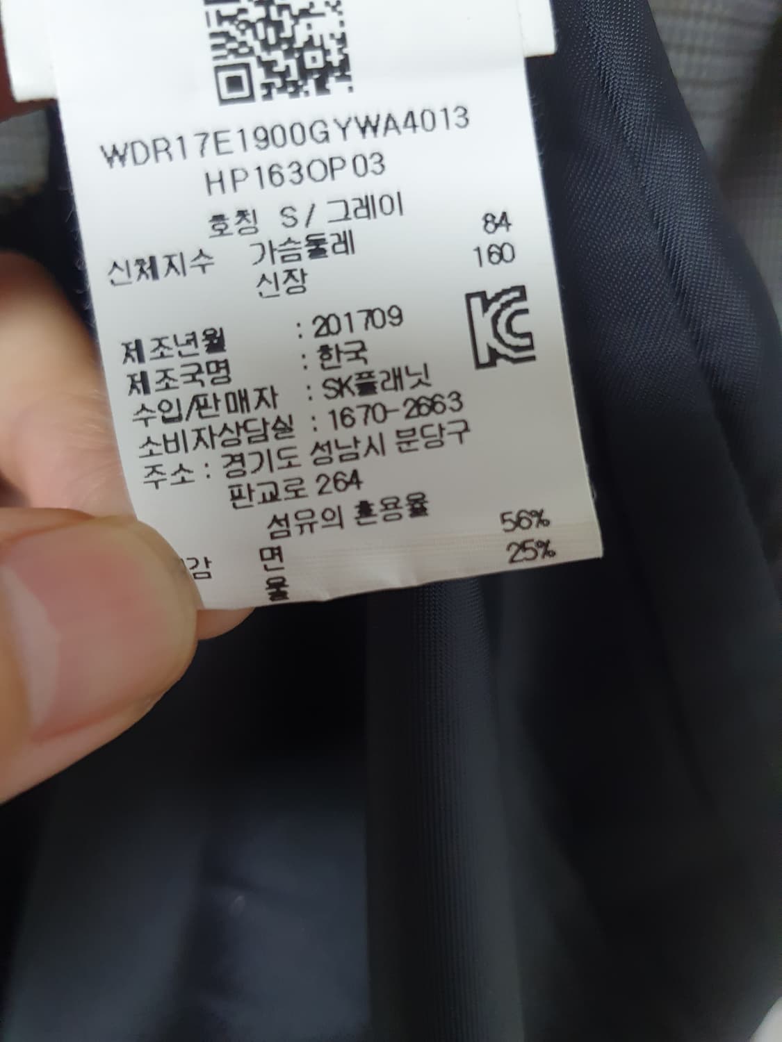 해프닝 원피스 상품이미지7