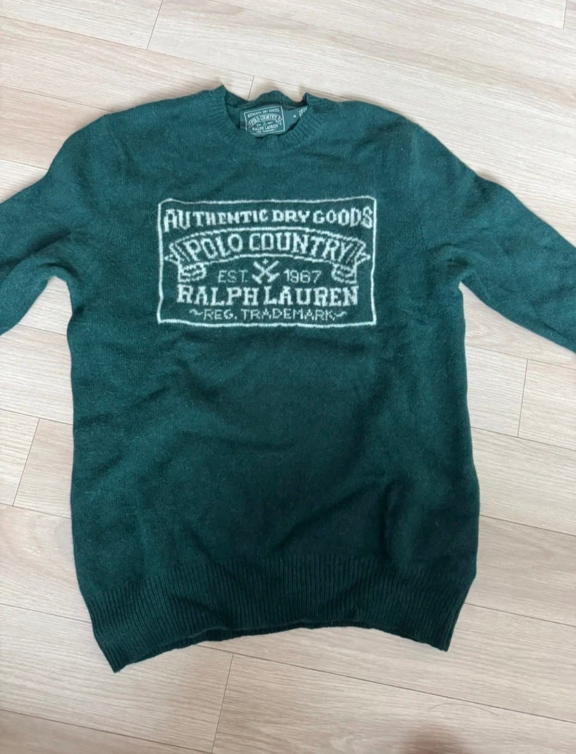 폴로 랄프로렌 컨트리 박스로고 울 니트 그린 M 상품이미지8