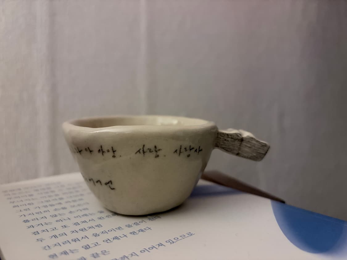 핸드메이드 도자기 컵 상품이미지4