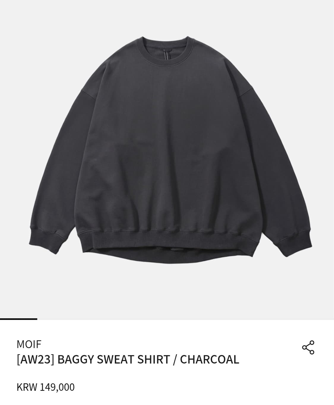 모이프 배기 스웻 셔츠 차콜[3] AW23 상품이미지1