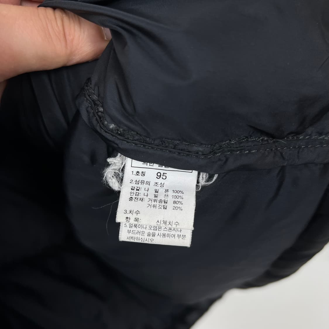 TnF 노스페이스 눕시700 블랙 패딩 상품이미지6