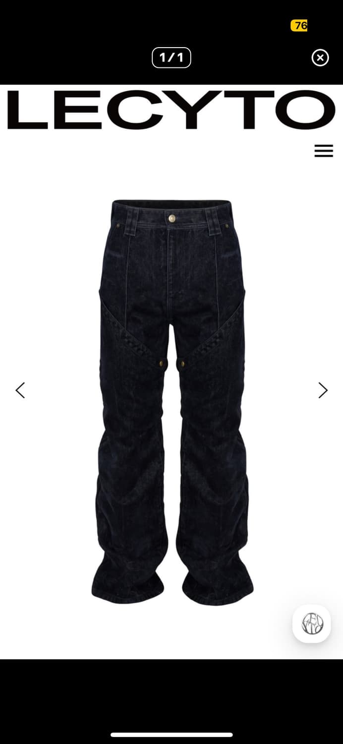 Transform Button Velvet Denim Pants M 상품이미지1