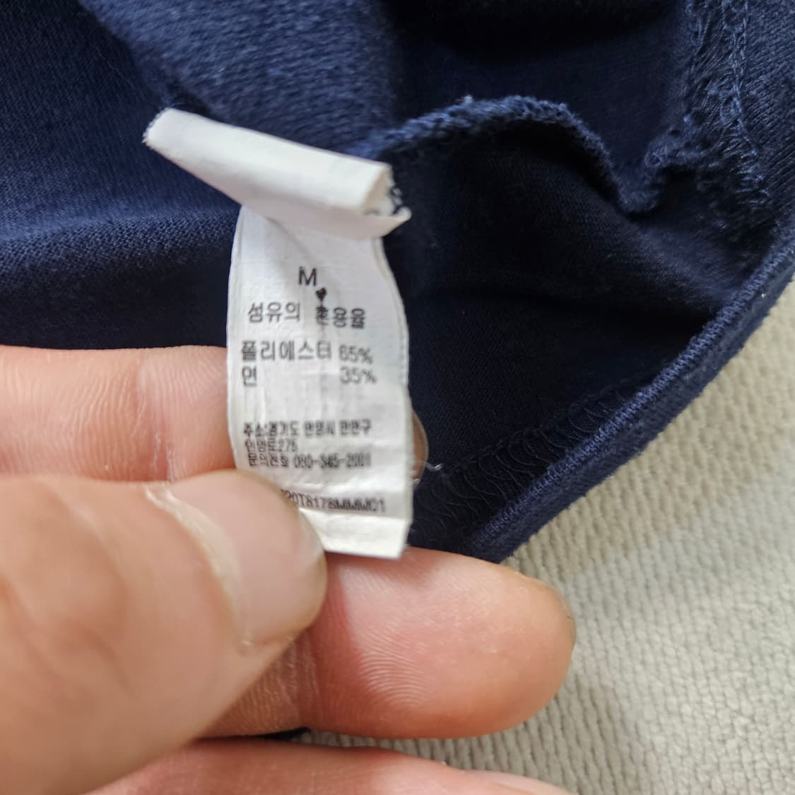 M 애니바디X디즈니 푸 여성 긴팔티 0407Y 상품이미지4