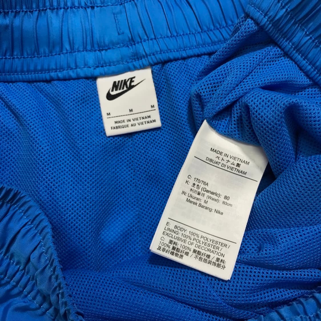 [[M, A급] 나이키(NIKE) 우븐 라인드 플로우 쇼츠p256 상품이미지6