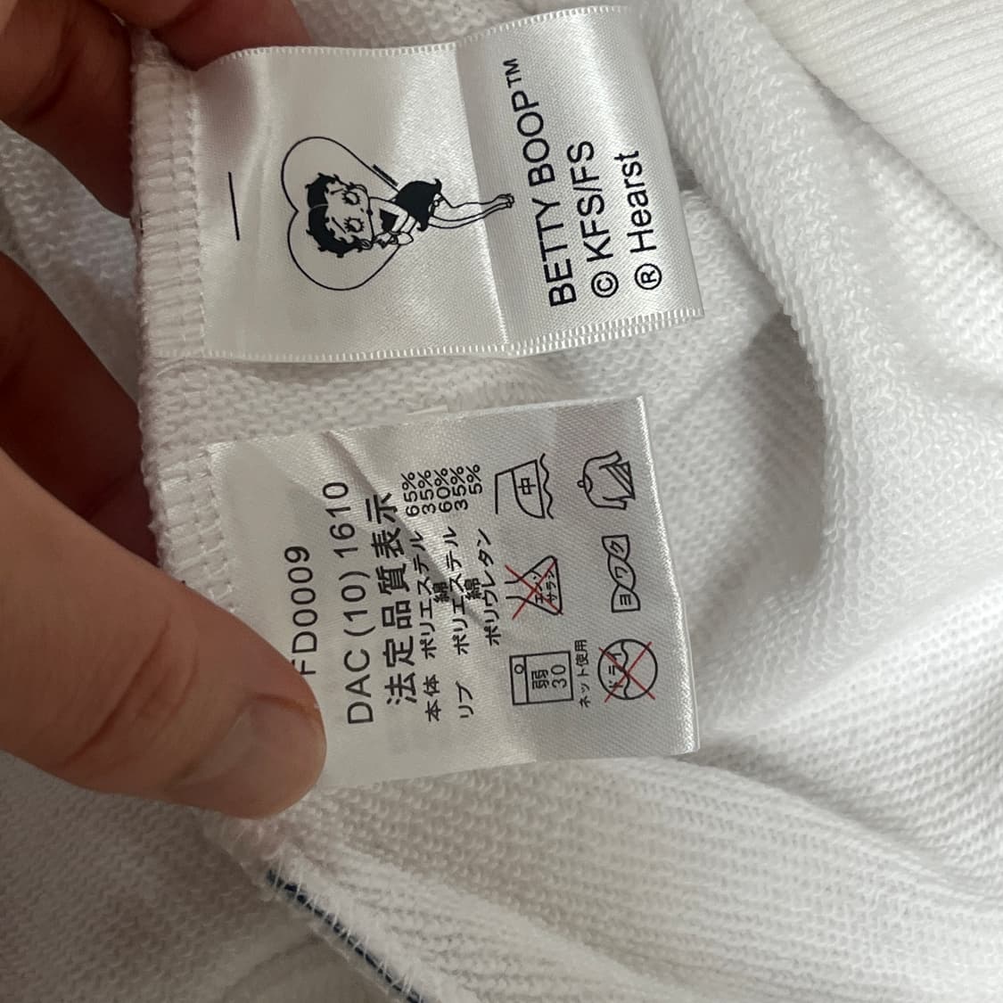 베티붑X필라 스웻셔츠 해 상품이미지6