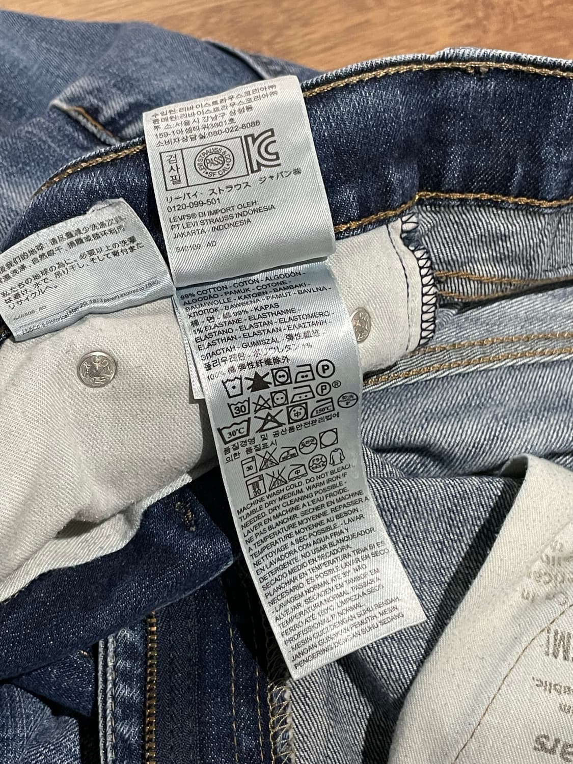 levis 511 (32) 상품이미지10