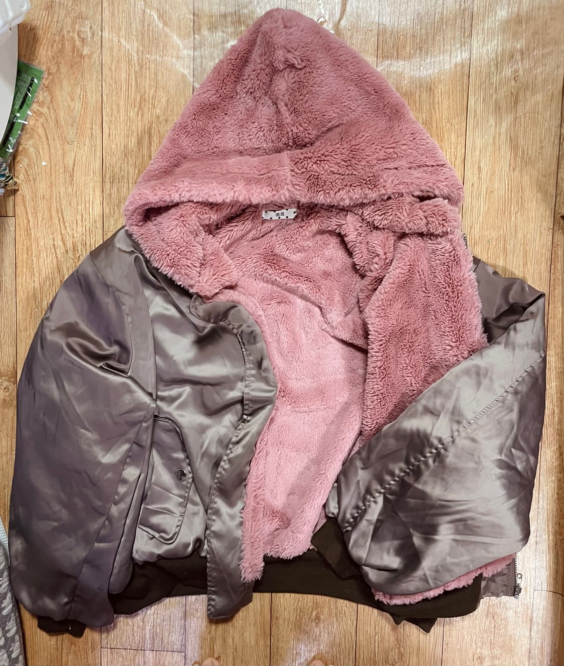 브라운 핑크 퍼 자켓 잠바 상품이미지1