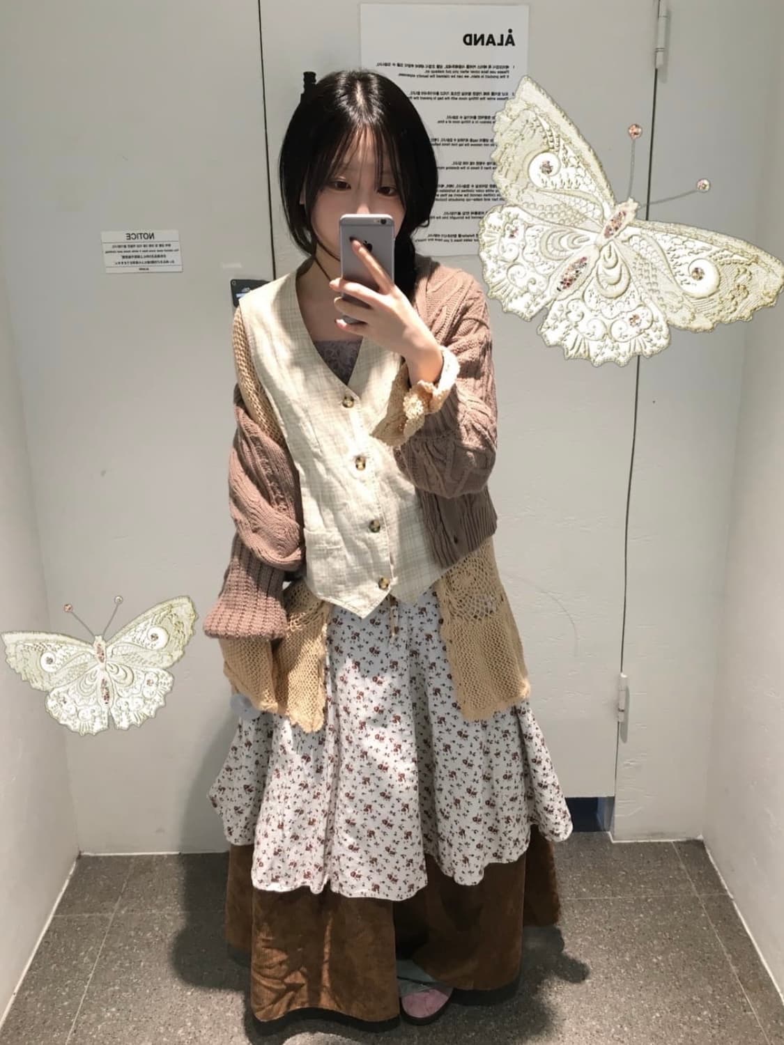 스윙잉서울 밀키코일 빈티지 베이지 모리 코디세트 상품이미지2