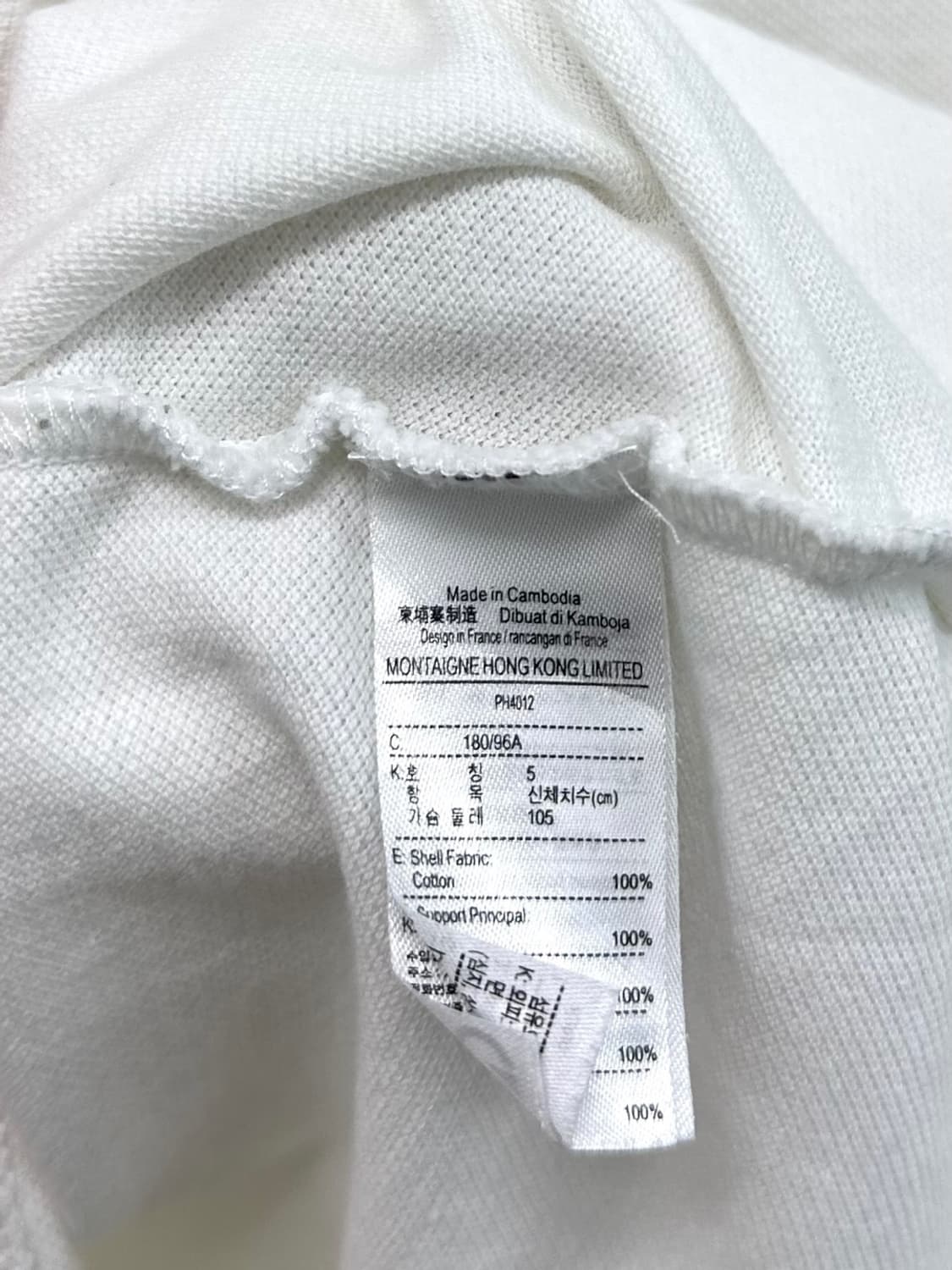 라코스테  반팔 피케티 화이트 (L)  상품이미지7