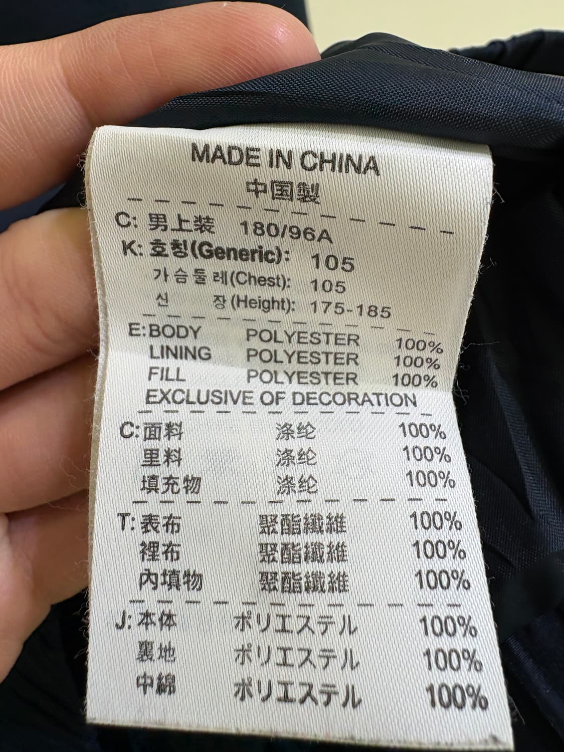 NIKE 반집업 맨투맨 상품이미지7