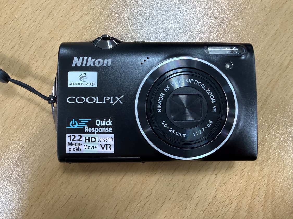 니콘 쿨픽스 S5100 (츄디카) 상품이미지1