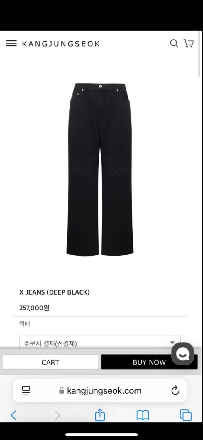 강정석 x jeans 상품이미지1