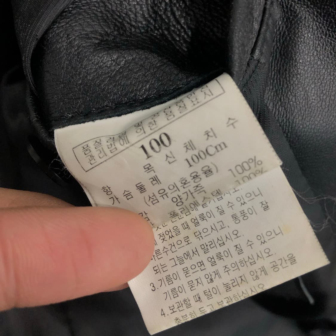 로가디스 양가죽 블레이저 레더 자켓 상품이미지4