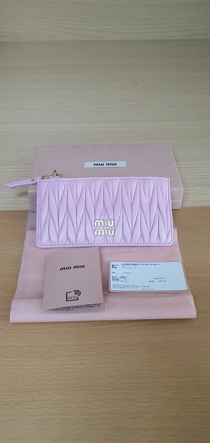 미우미우 마틀라세 카드지갑/지갑 정품A급(보증서O) 상품이미지1