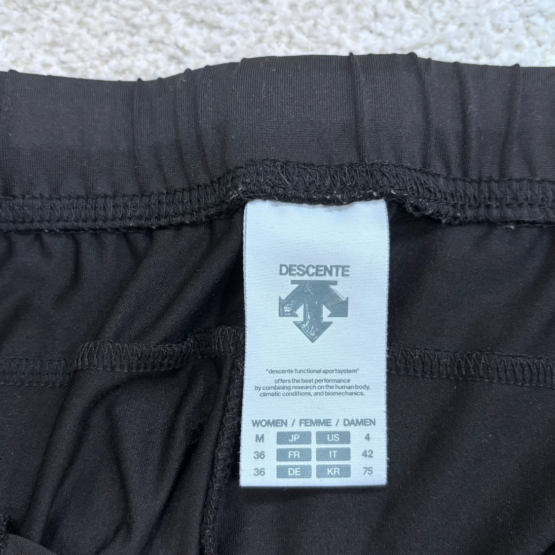 M 데상트 남성 트레이닝 팬츠 0327E 상품이미지3