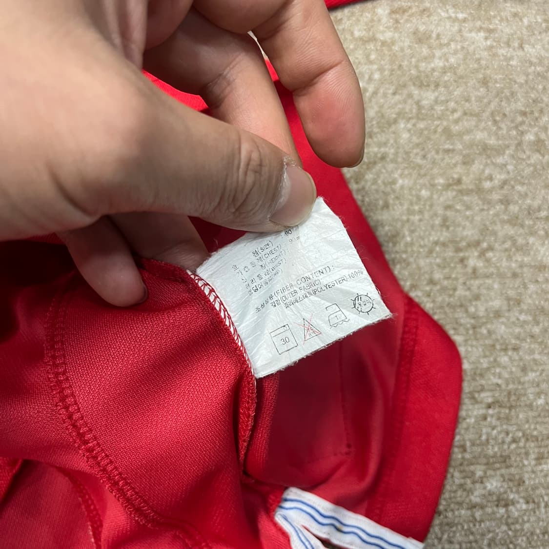  나이키 대한민국 국대 98 축구 유니폼 상품이미지6