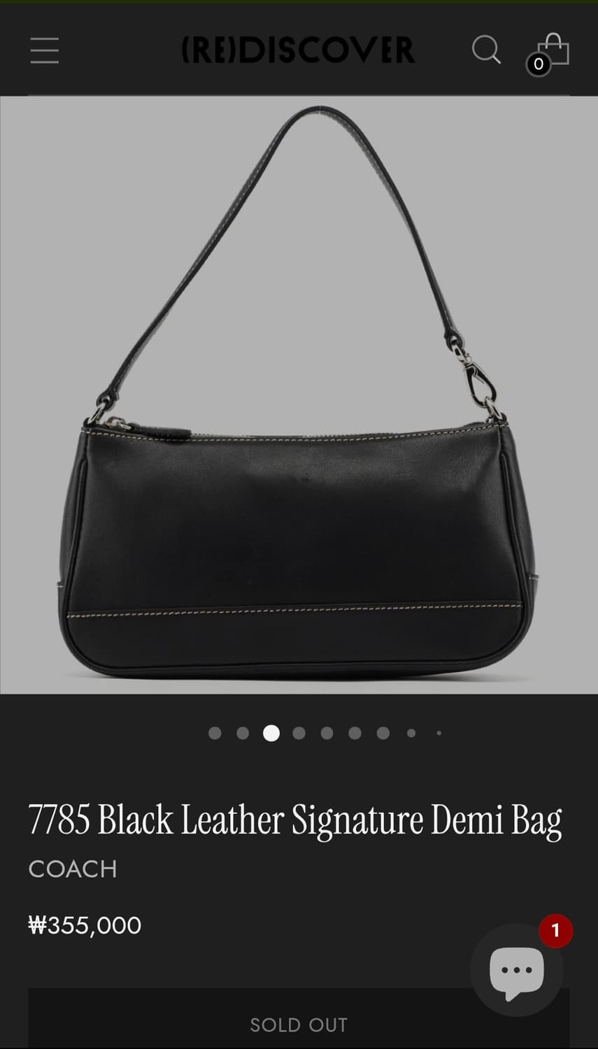 Coach 코치 햄프턴 바게트 토트백 블랙 상품이미지2