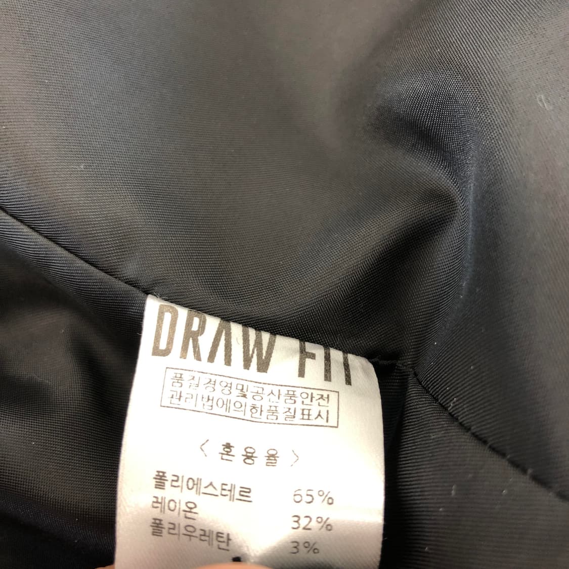 DRAW FIT 드로우핏 글렌체크 오버자켓 L 상품이미지7