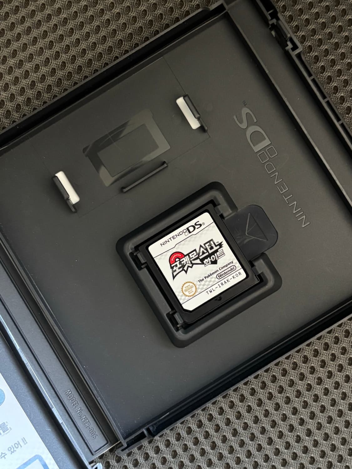 닌텐도DS 포켓몬스터 화이트 상품이미지2