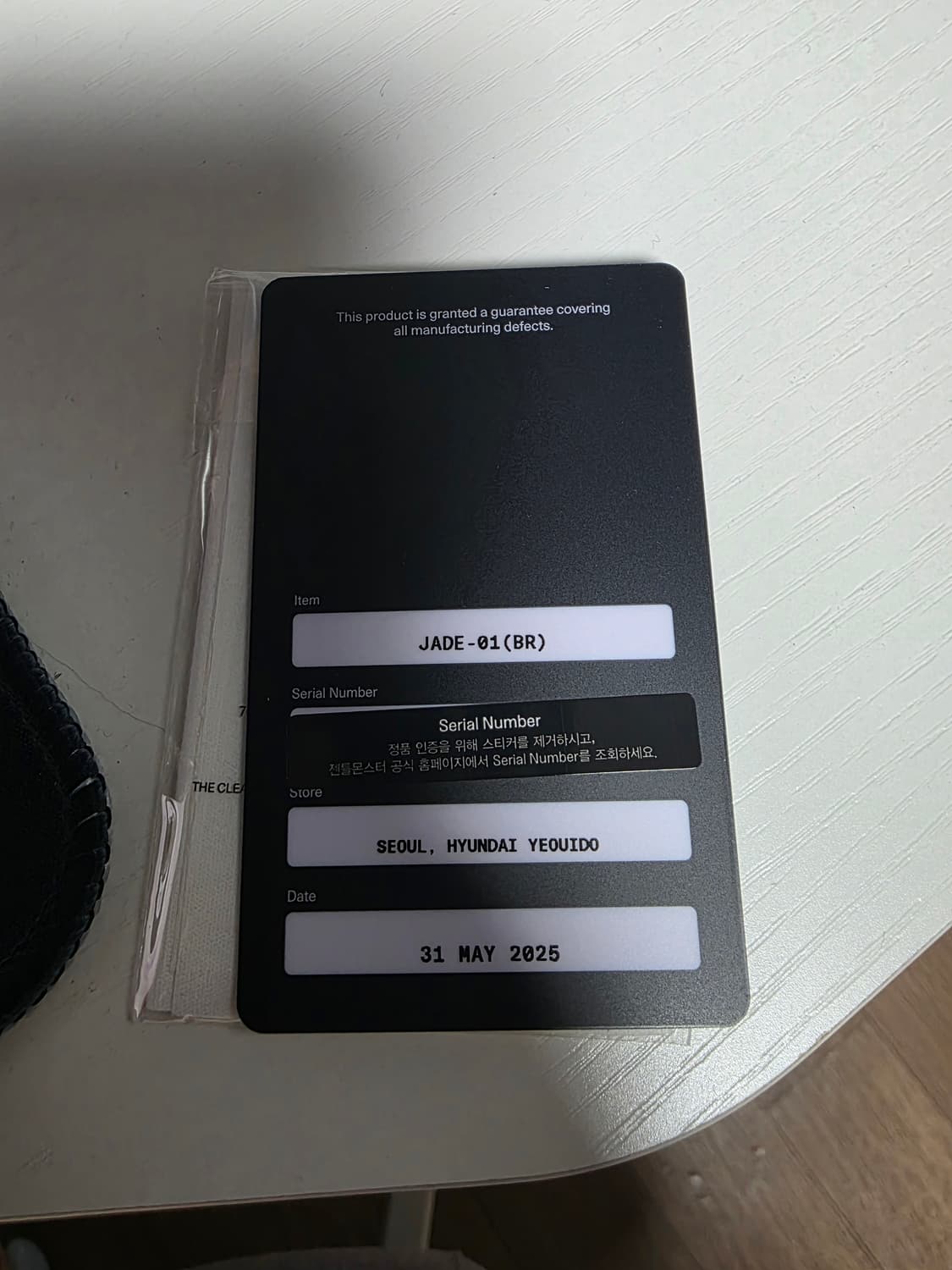 젠틀몬스터 선글라스 JADE-01 상품이미지5