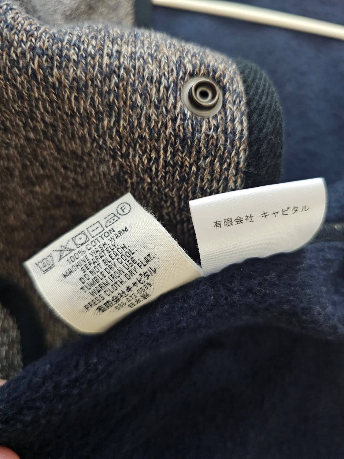 캐피탈 브라운비치 베스트 상품이미지6