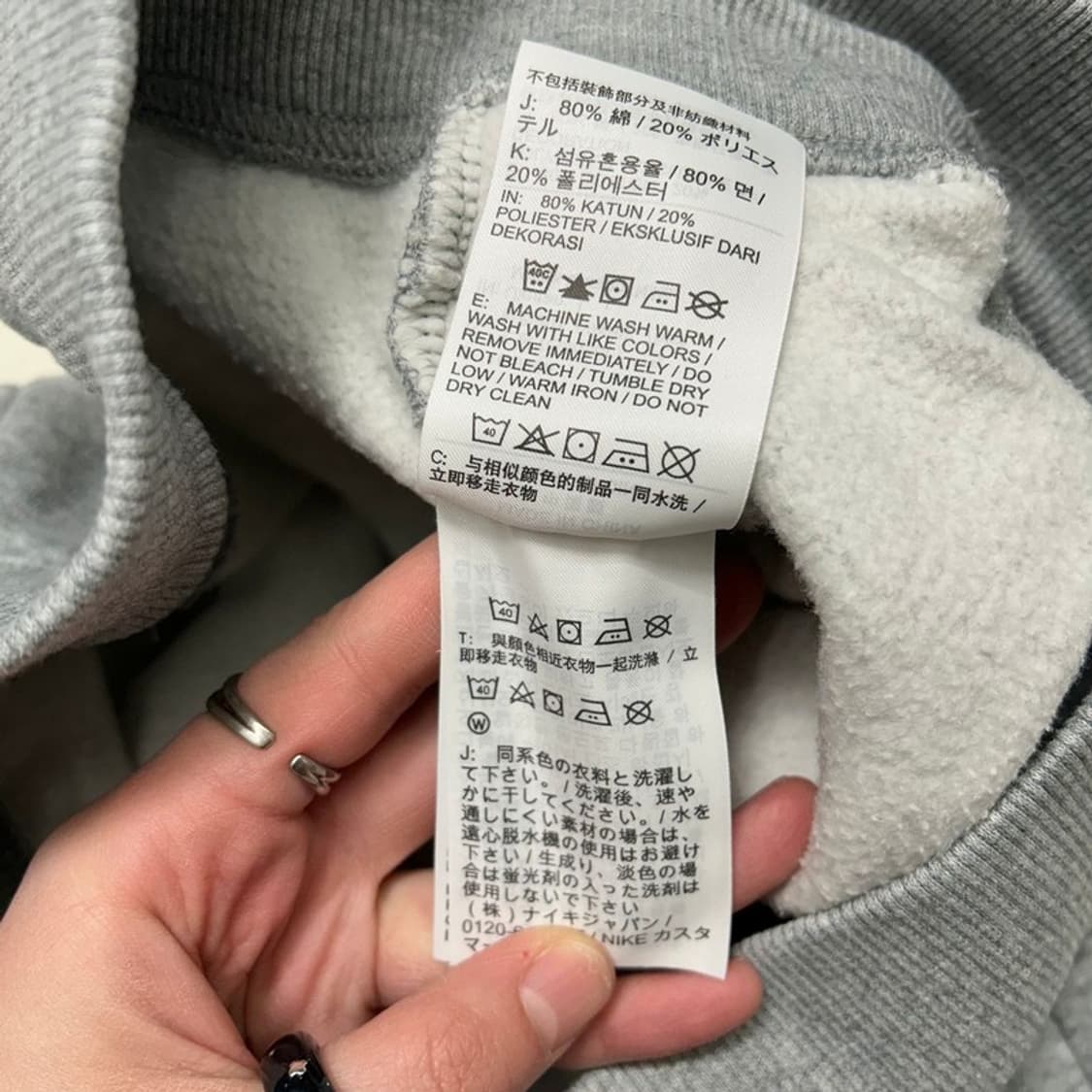 나이키 하이웨이스트 와이 드레그 스우시 팬츠 그레이 L 상품이미지5