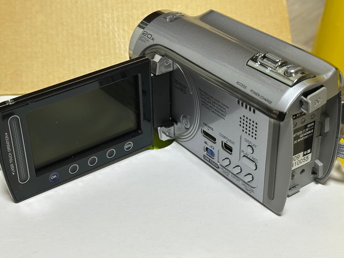 JVC Everio GZ-HD300-S HDD/SD 캠코더 상품이미지6