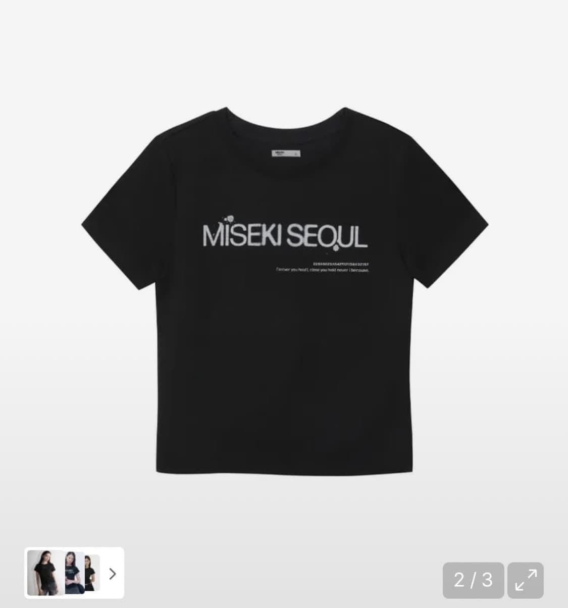 미세키서울 반팔 2사이즈  상품이미지1
