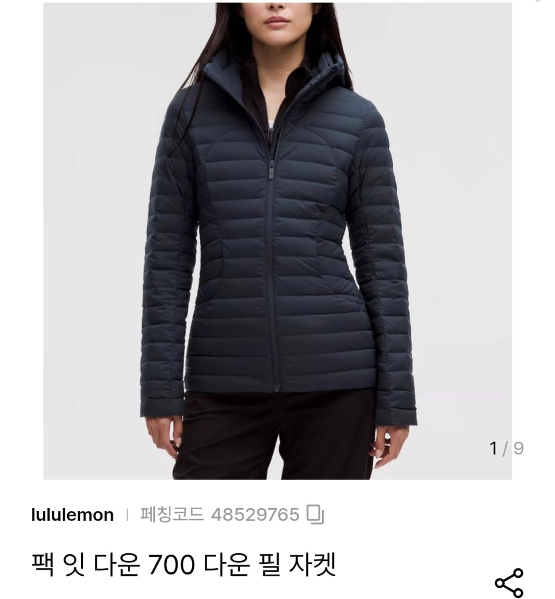 룰루레몬 패딩 700 구스 다운 필 자켓 2 팩잇다운 상품이미지1