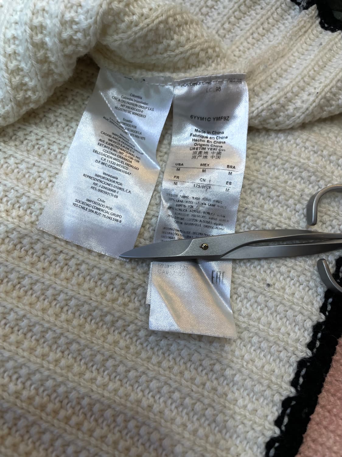 아르마니 익스체인지 아이보리 니트 55~66 상품이미지10