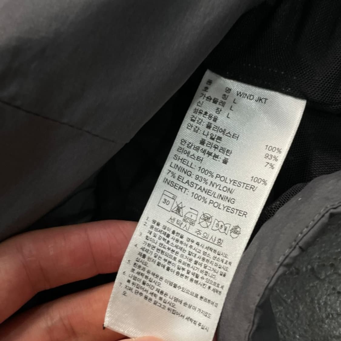 100 아디다스 골프 바람막이 상품이미지4
