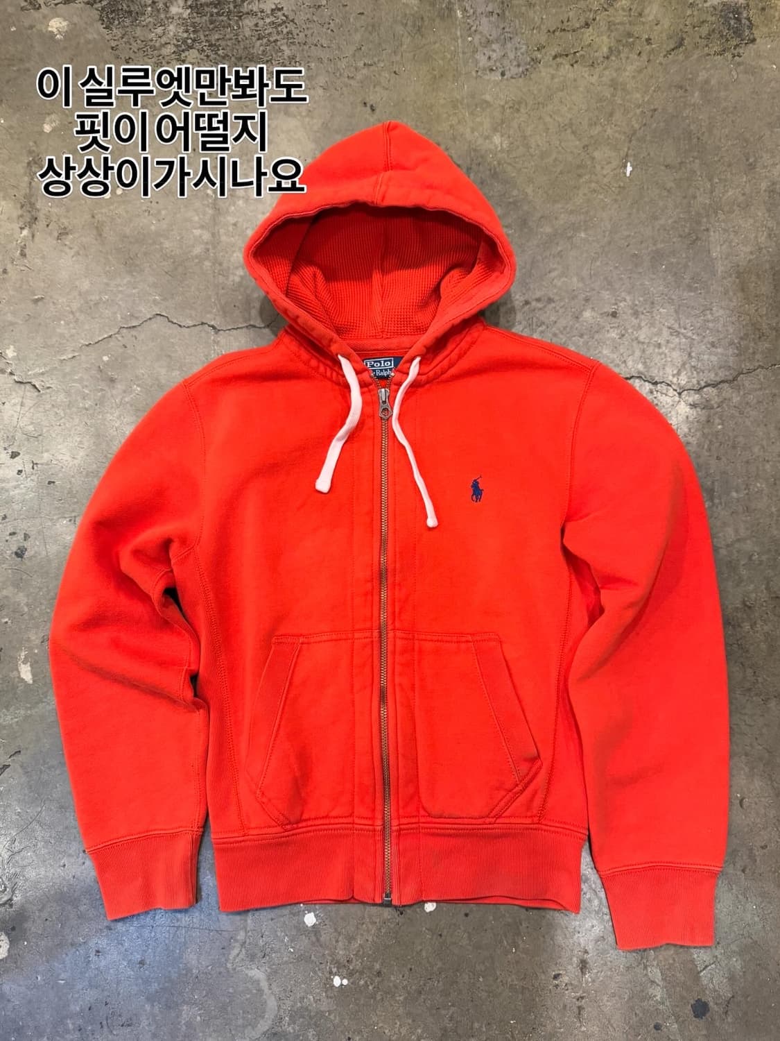 Polo Hood Zip-Up 상품이미지8