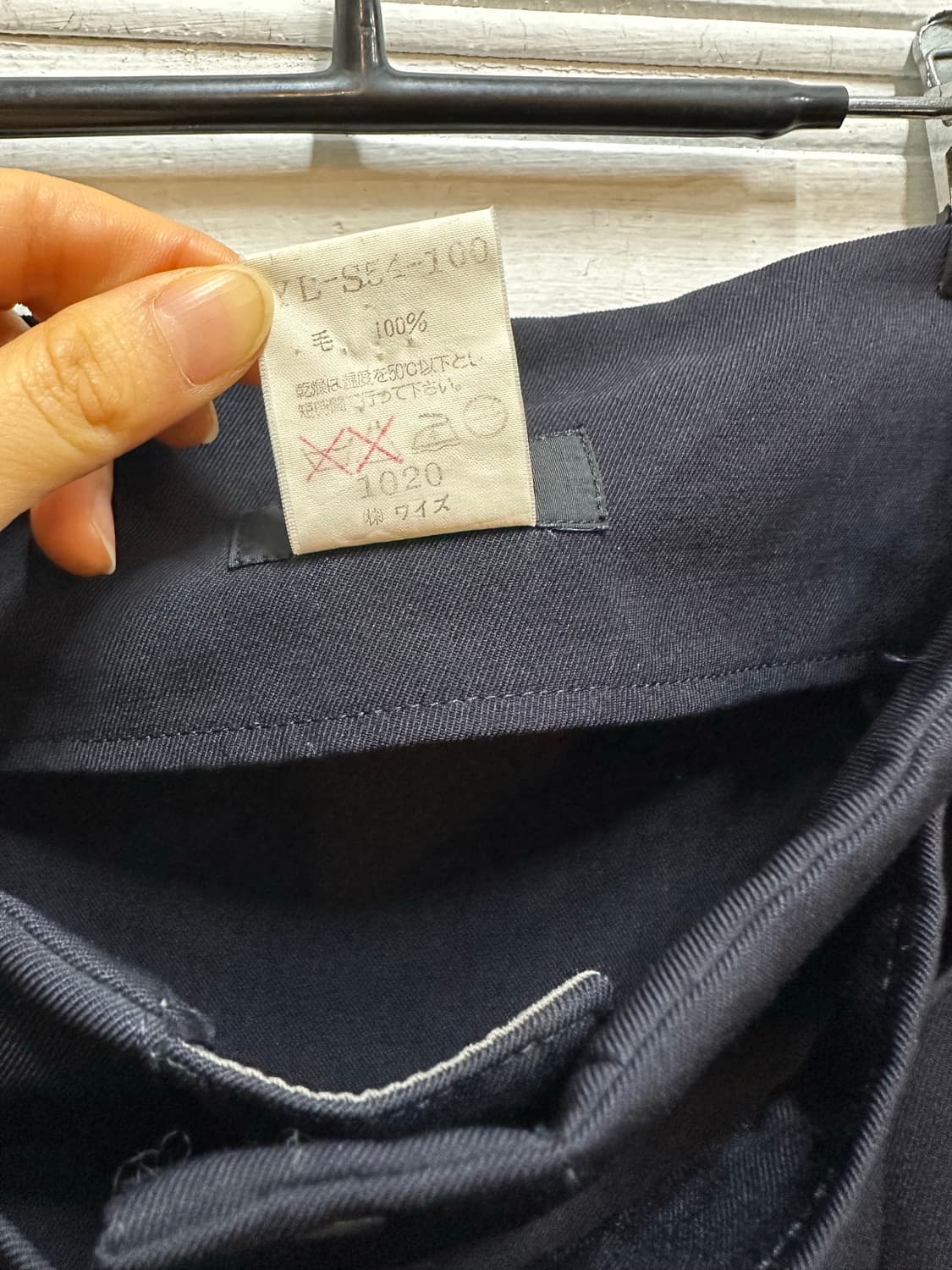 요지야마모토 롱스커트 상품이미지3