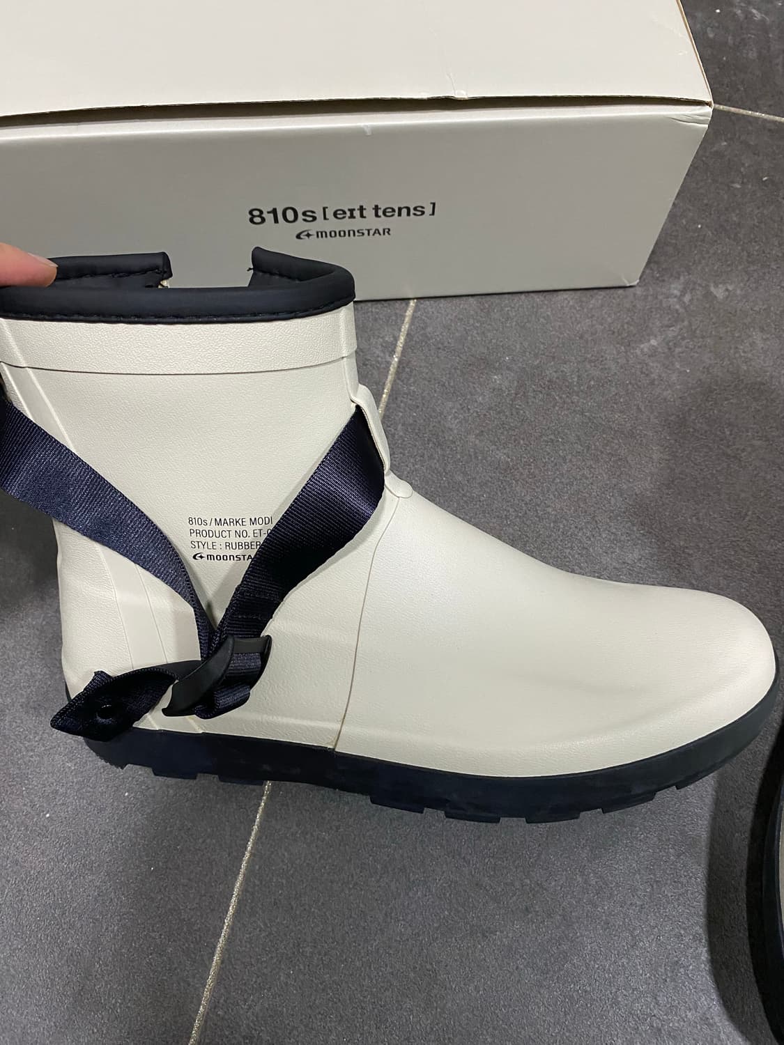 풀박스)문스타 810s 마르크 모디 260 ET027 레인부츠 장화-화이 상품이미지5