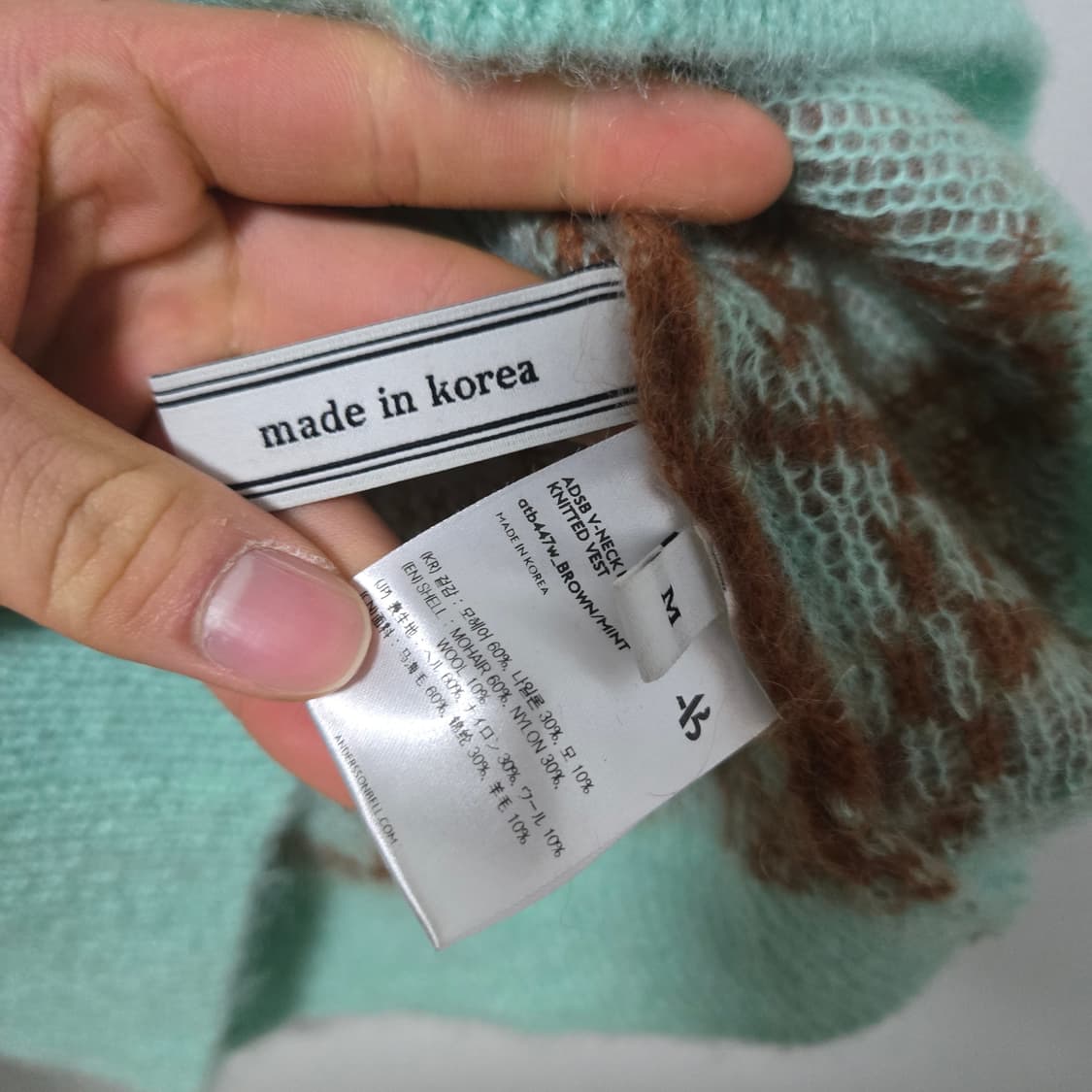 앤더슨벨 모헤어 니트 베스트 / 여성 조끼/ 여성 베스트  상품이미지5