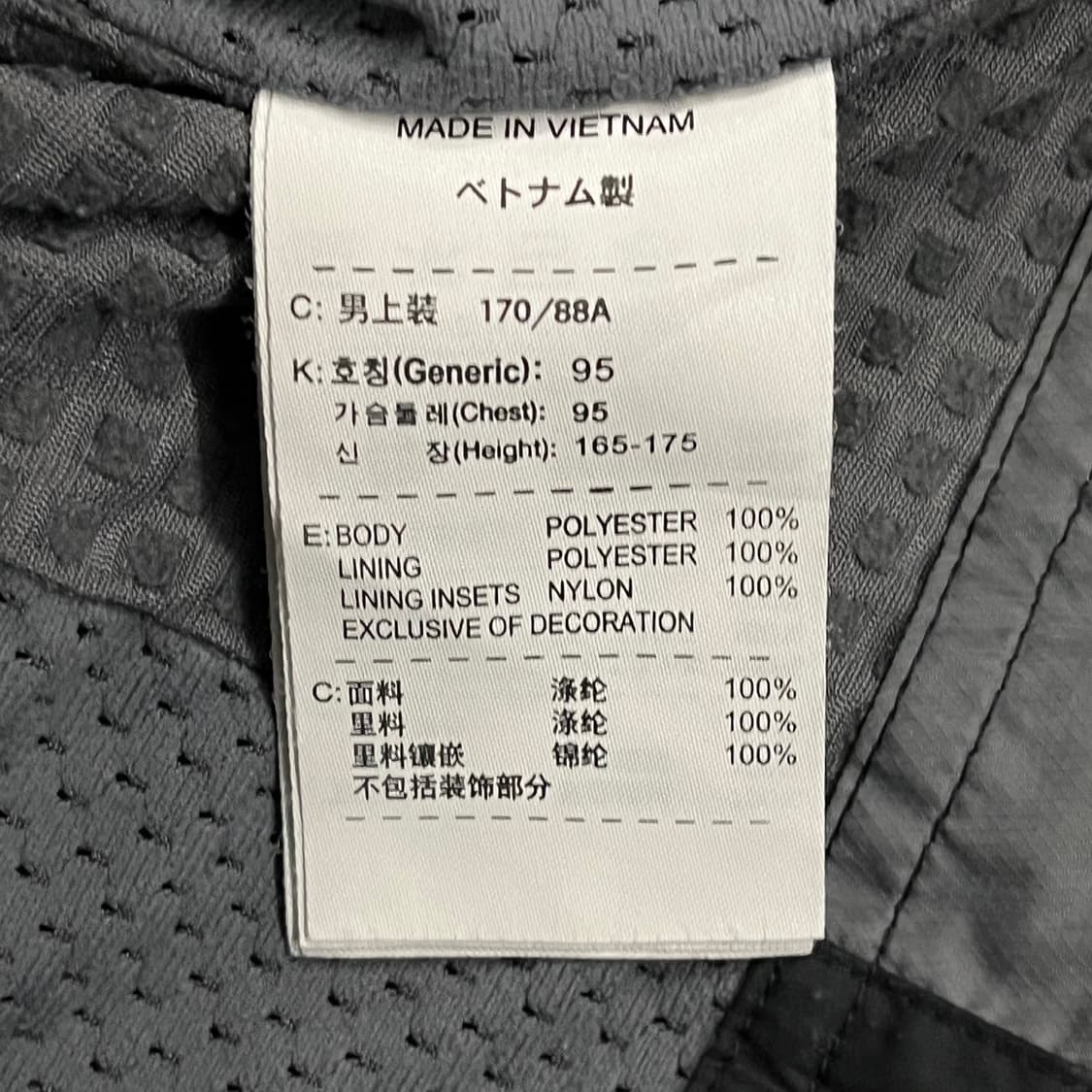 [정품/M] 나이키 바람막이 점퍼 블랙 b19 상품이미지6